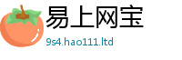新澳门天天免费精准大全谜语将2025年免费资料大全最新版本